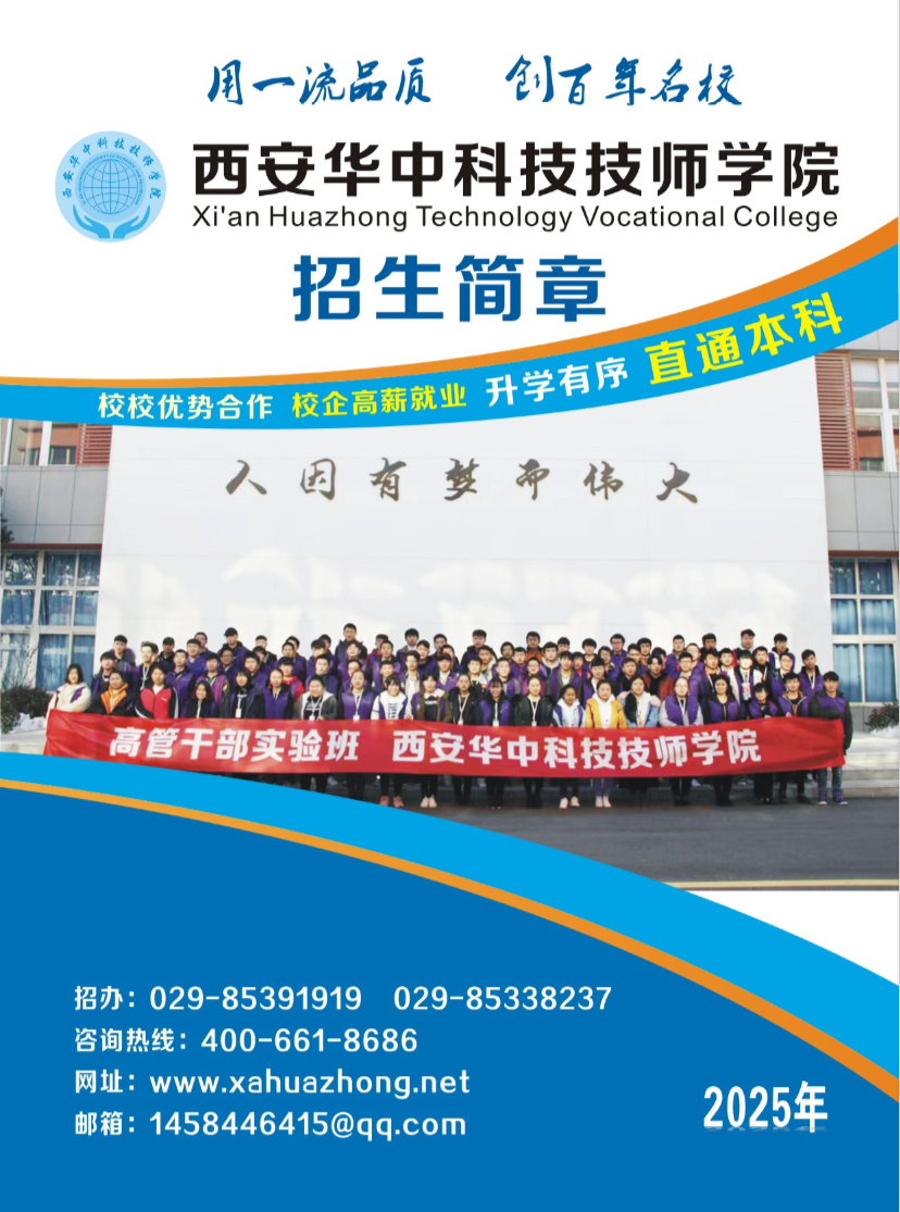 7fc980da959143012c2825b4f086819.jpg